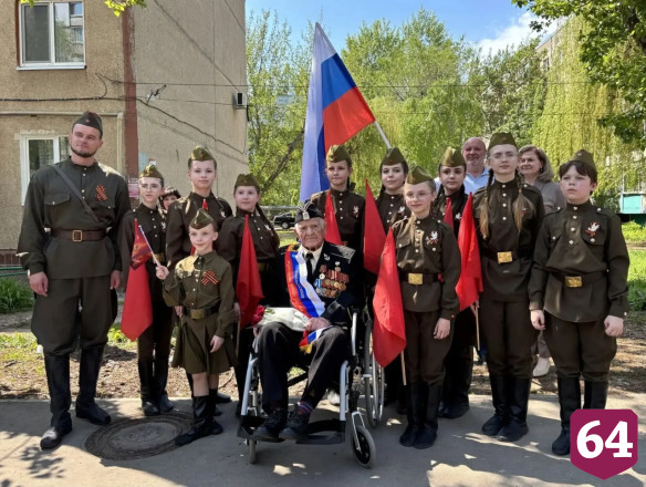 В Энгельсе ветеран Великой Отечественной войны отметил 99-летие